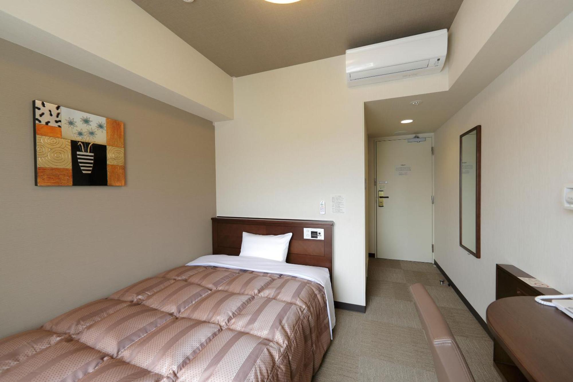 Hotel Route-inn Sendaiizumi Inter
