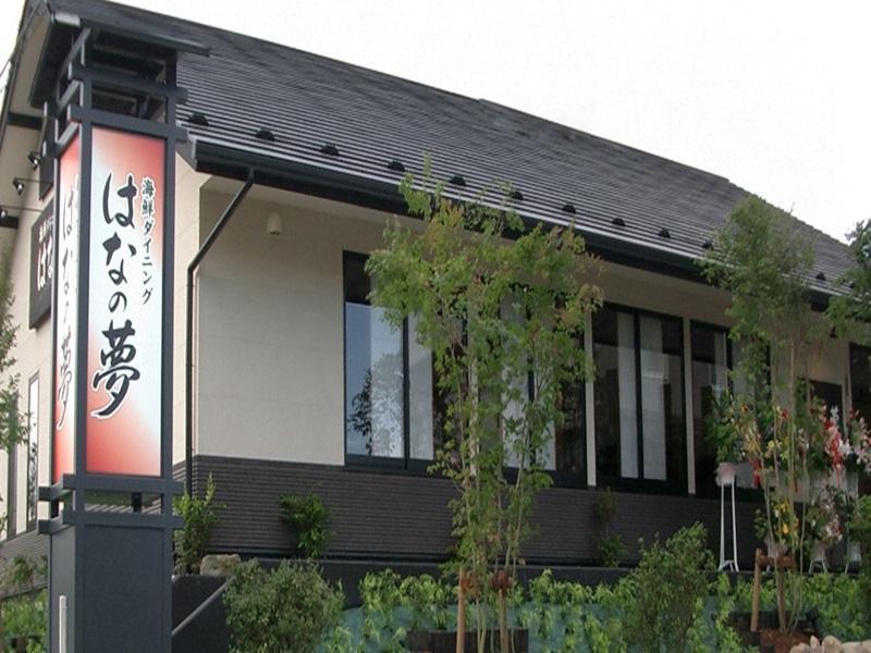 Route-inn Sendaiizumi Inter Hotel